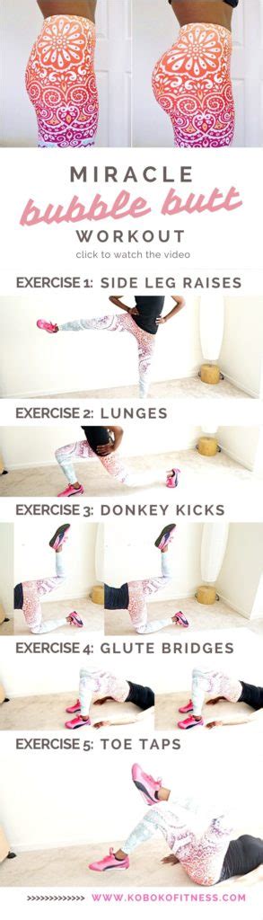 Perky Butt Workout 